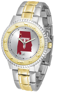 Troy Trojans - Competitor Two - Tone